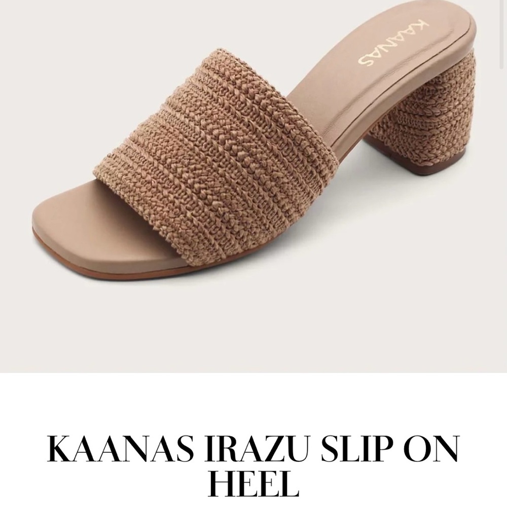 Kaanas Tan Woven Slip on heel